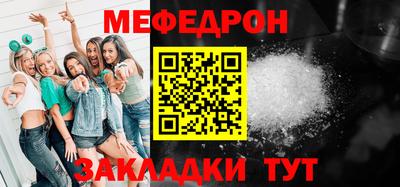 2c-b Бугуруслан