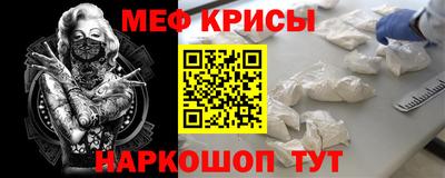 героин Бузулук