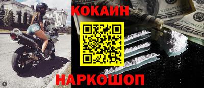 героин Бузулук