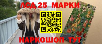 2c-b Бугуруслан