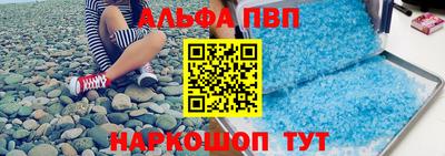 прущая мука Будённовск