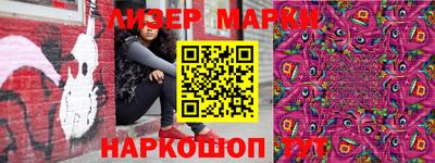 героин Бузулук