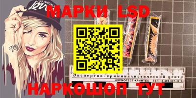 2c-b Бугуруслан