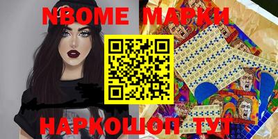 героин Бузулук