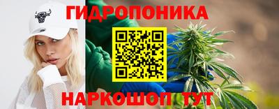 героин Бузулук