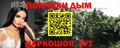 2c-b Бугуруслан