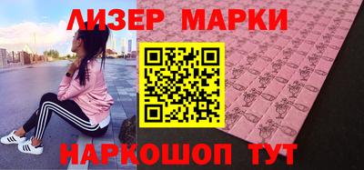 героин Бузулук