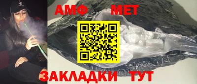 героин Бузулук