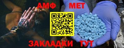героин Бузулук