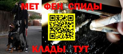 прущая мука Будённовск
