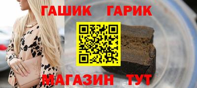 2c-b Бугуруслан