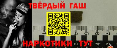 прущая мука Будённовск