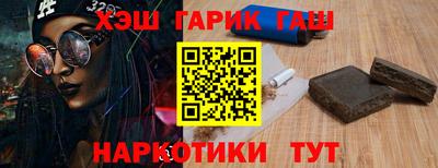 прущая мука Будённовск