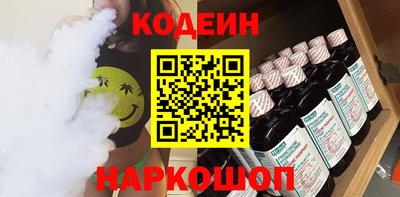 героин Бузулук