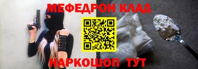 героин Бузулук